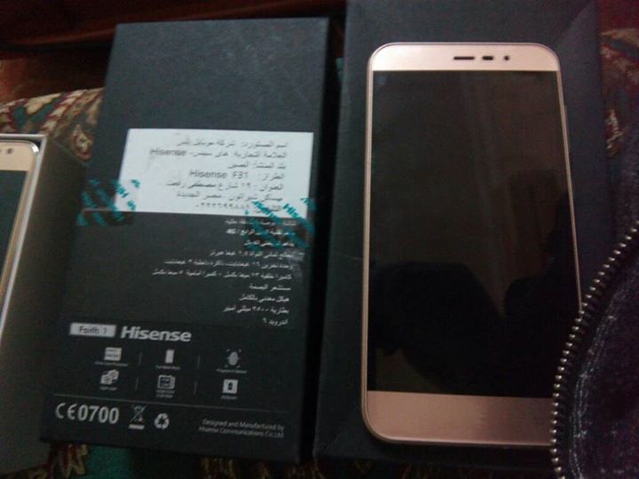 جوال