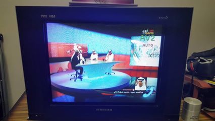اغراض منزليه