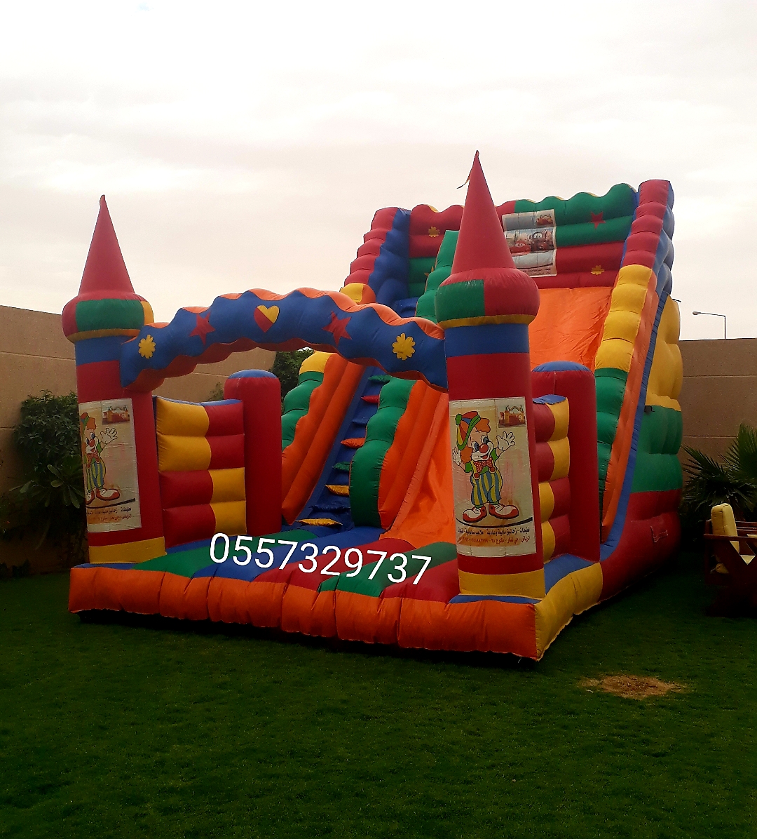 تأجير ملاعب صابونيه نطيطات زحاليق الرياض 0557329737
