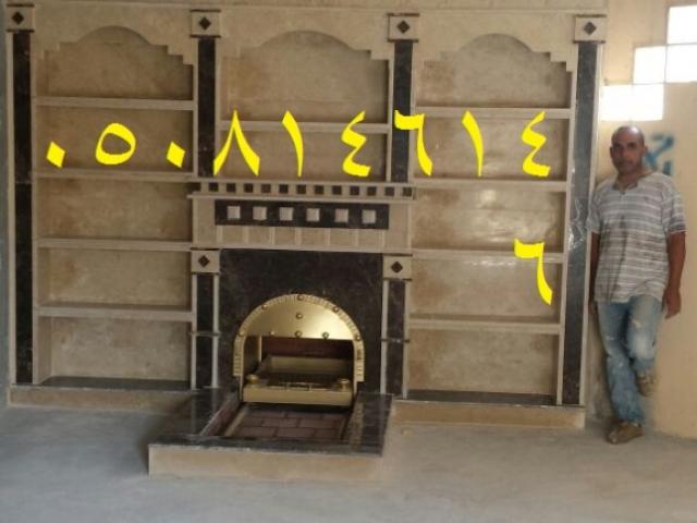 مشبات فخامه ديكورات مشبات جديده