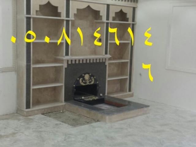 مشبات فخامه ديكورات مشبات جديده