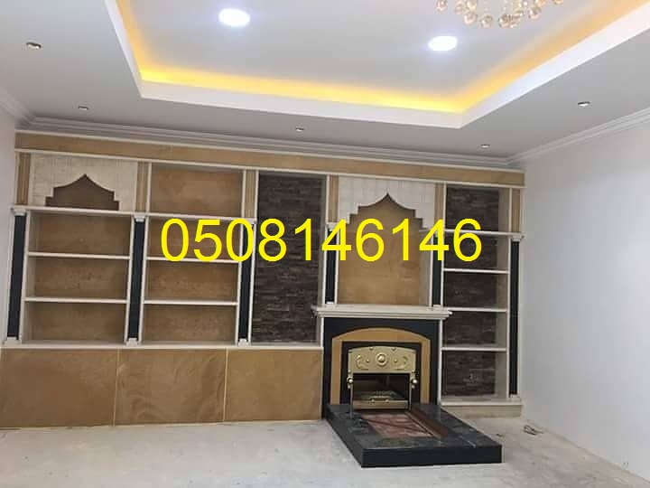 مشبات فخامه ديكورات مشبات جديده