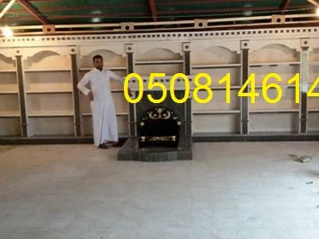 مشبات حجر اشكال مشبات جديده