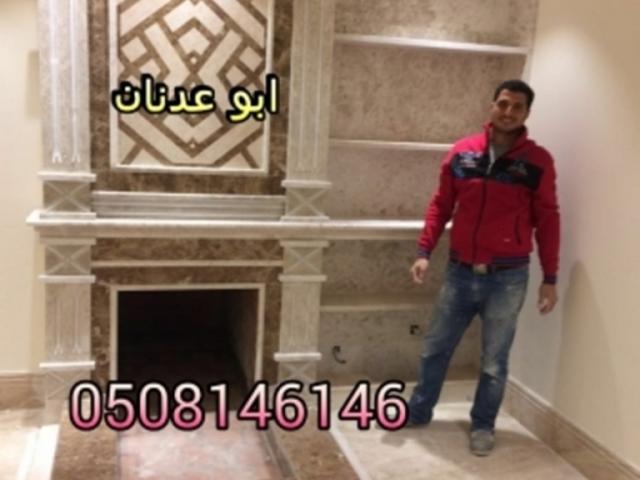 مشبات حجر اشكال مشبات جديده