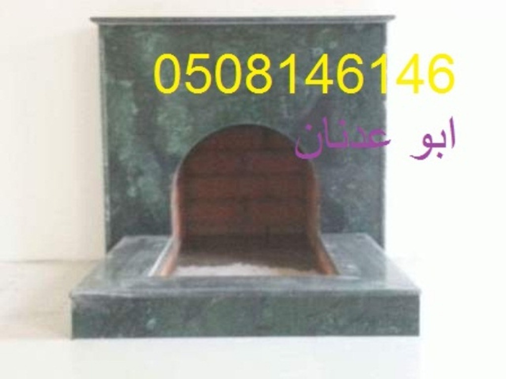مشبات حجر اشكال مشبات جديده