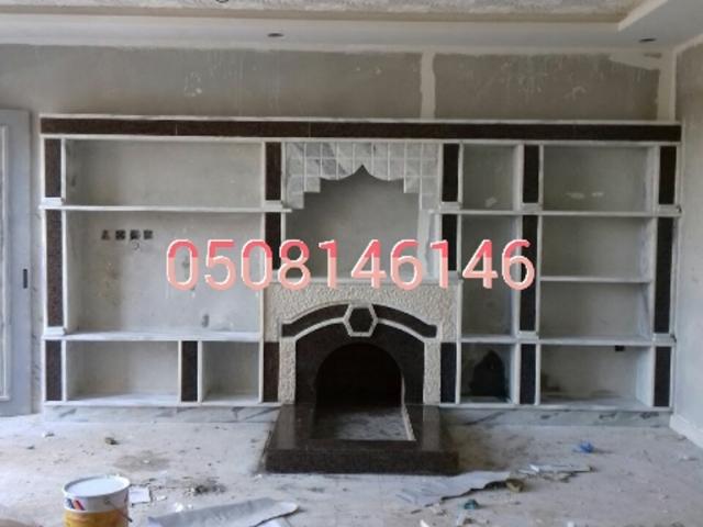 مشبات حجر اشكال مشبات جديده