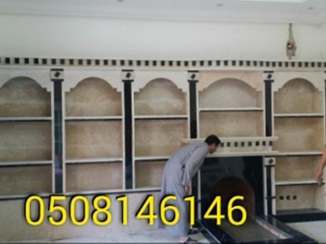 مشبات حجر اشكال مشبات جديده