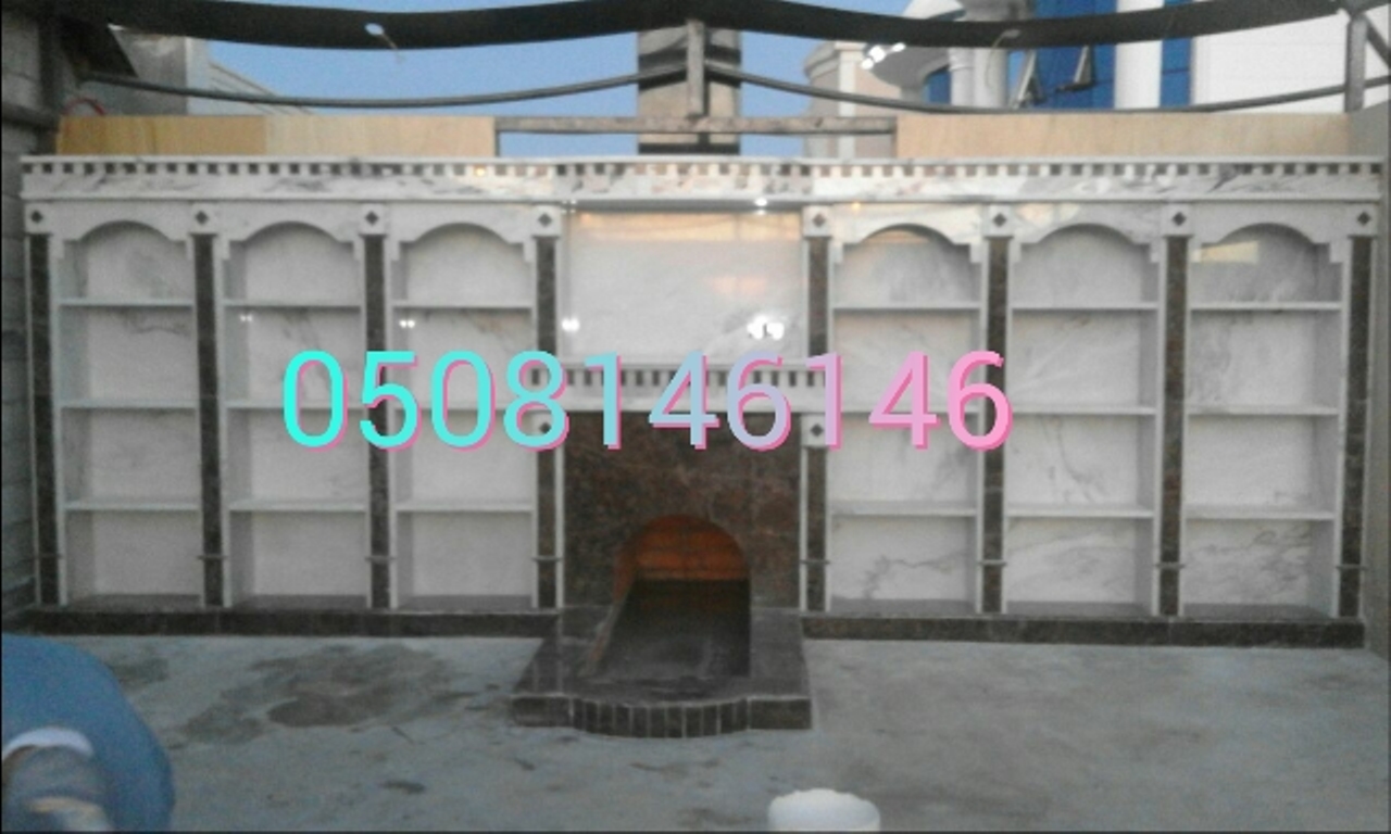 مشبات حجر اشكال مشبات جديده