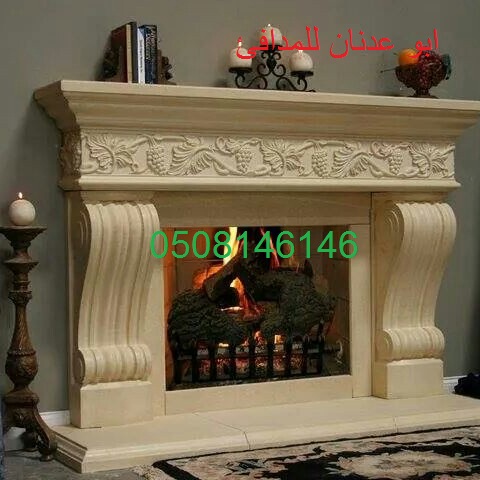 مشبات رخام وحجر  مشبات رخام فخمه