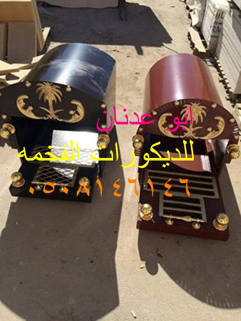 مشبات رخام وحجر  مشبات رخام فخمه