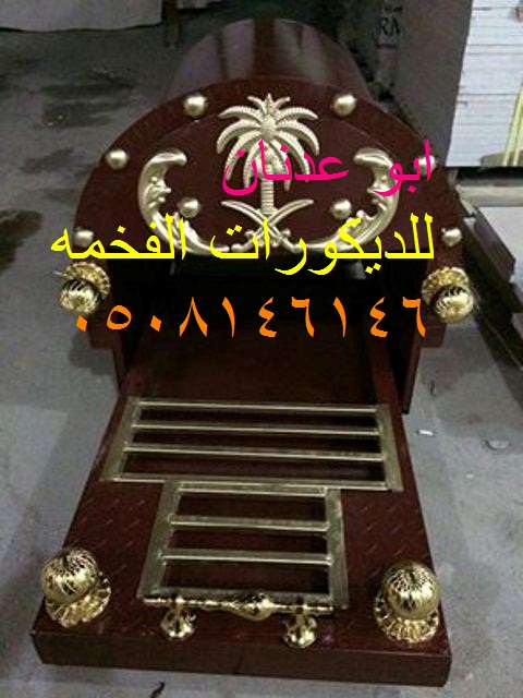 مشبات رخام وحجر  مشبات رخام فخمه
