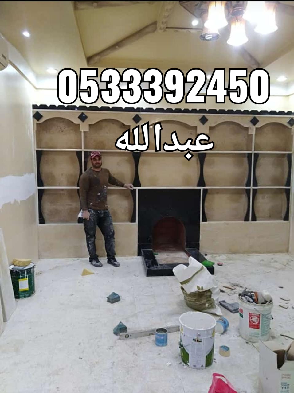 مشبات رخام وحجر حديثة ومدافئ أمريكية 0533392450