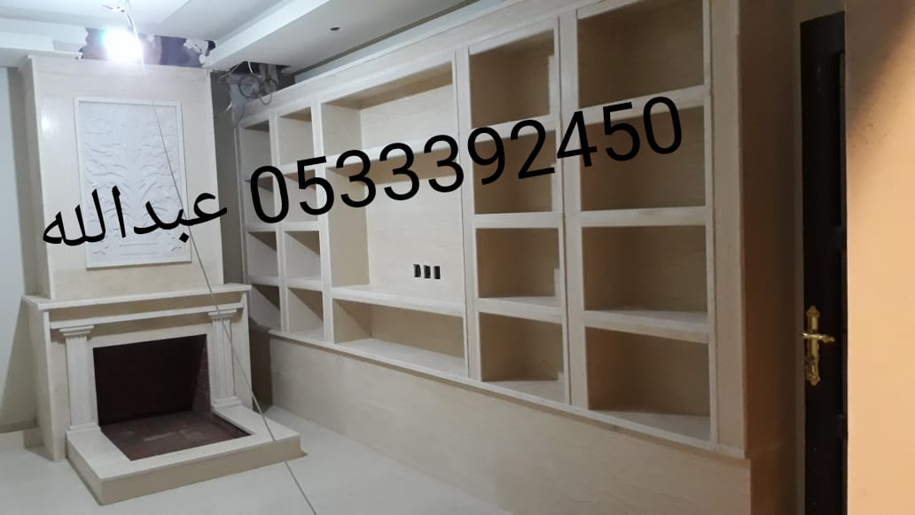 مشبات رخام وحجر حديثة ومدافئ أمريكية 0533392450