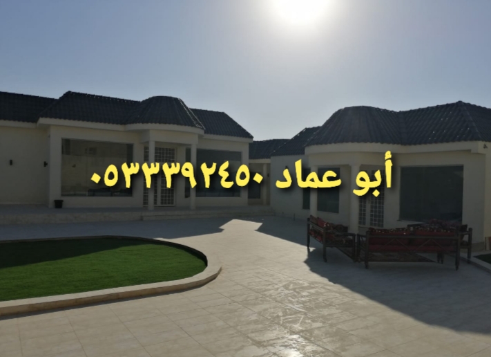 مشبات رخام وحجر حديثة ومدافئ أمريكية 0533392450