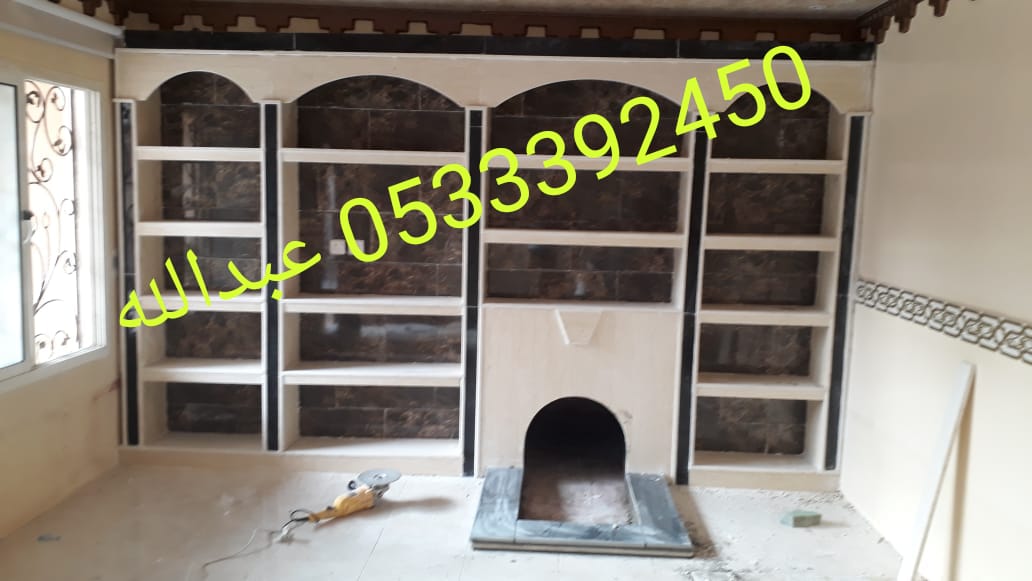 مشبات رخام وحجر حديثة ومدافئ أمريكية 0533392450
