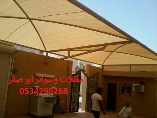مظلات وسواتر ابوصقرسواتر شبوك زراعيه هناجر مستودعات 0534296268