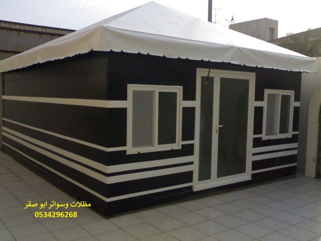 مظلات وسواتر ابوصقرسواتر شبوك زراعيه هناجر مستودعات 0534296268