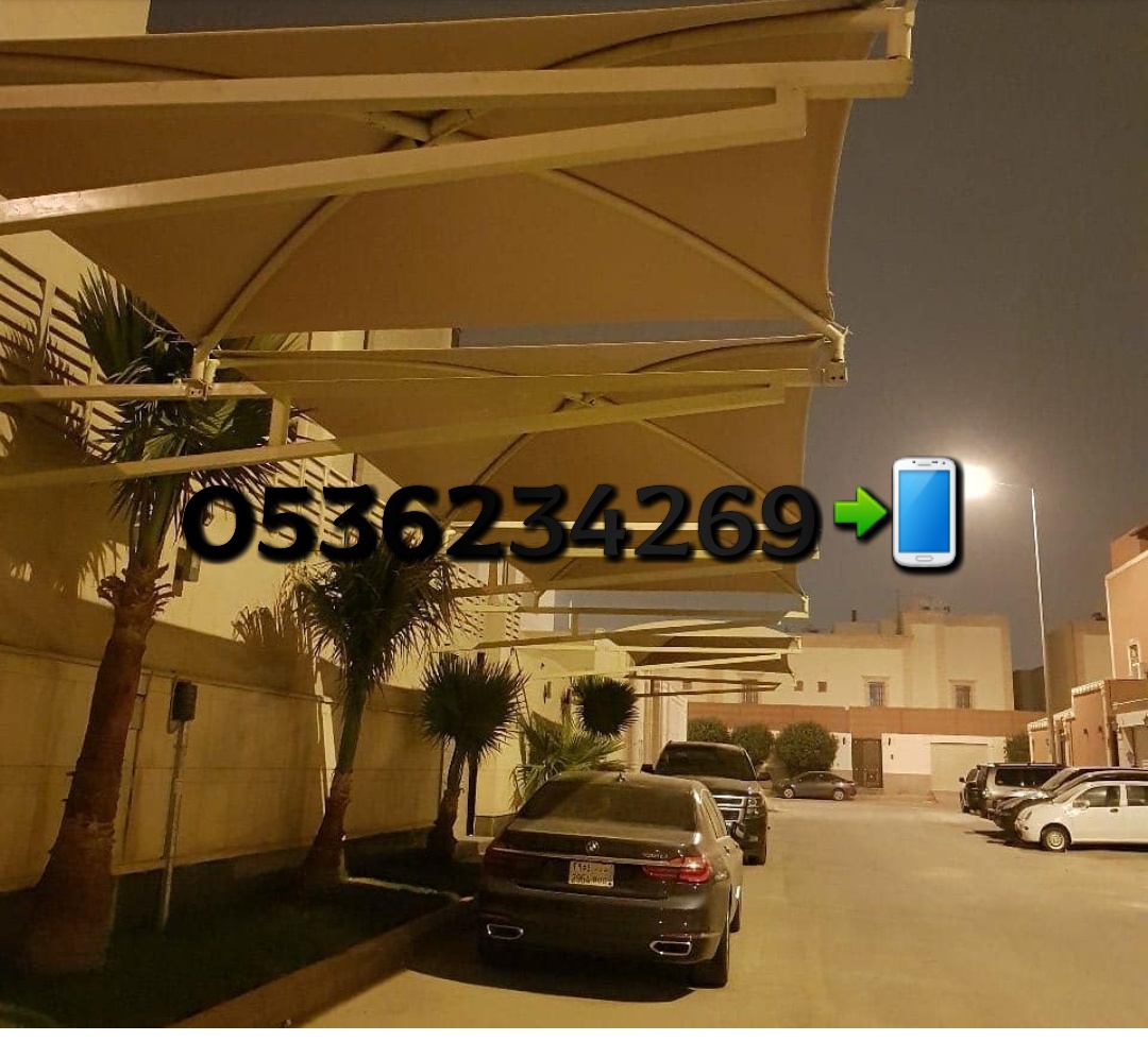 تركيب اللمظلات والسواتر 