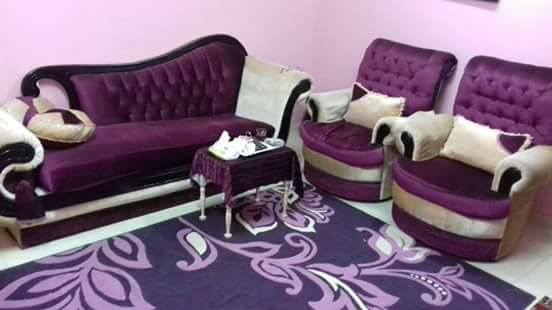 أغراض شقه