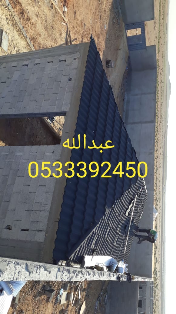قرميد أسقف أسباني وطني قرميد معزولة وغير معزولة وفق تصميم 