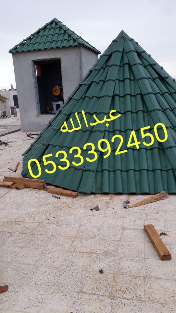 قرميد أسقف أسباني وطني قرميد معزولة وغير معزولة وفق تصميم 