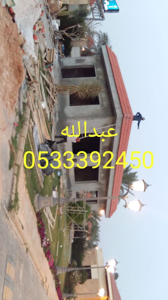 قرميد أسقف أسباني وطني قرميد معزولة وغير معزولة وفق تصميم 