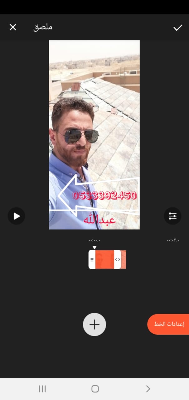 قرميد أسقف أسباني وطني قرميد معزولة وغير معزولة وفق تصميم 