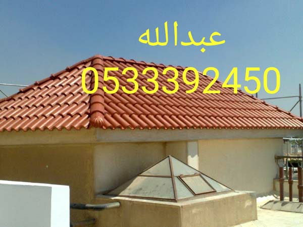 قرميد أسقف أسباني وطني قرميد معزولة وغير معزولة وفق تصميم 