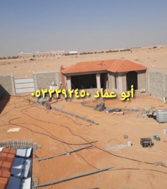قرميد أسقف أسباني وطني قرميد معزولة وغير معزولة وفق تصميم 