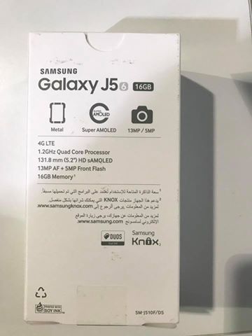 (مُباع)سامسونج ج ٥ ٢٠١٦
