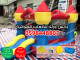 نطاطات شبك زحليقات للبيع