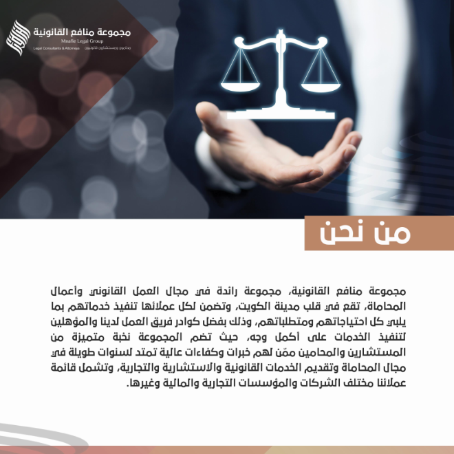 شركة تصميم بروفايلات للشركات والمؤسسات