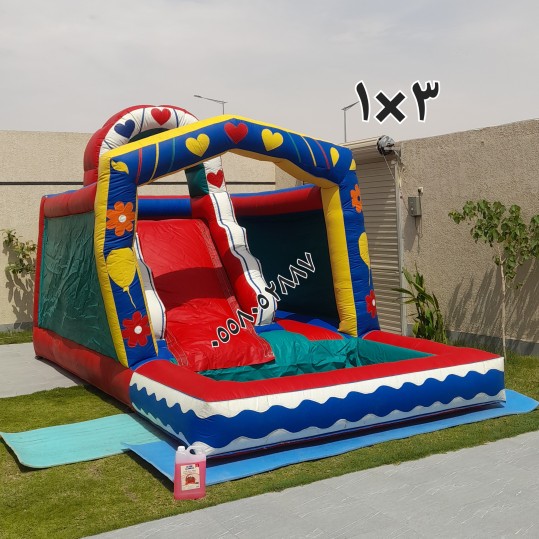 تخفيضات رمضان نطيطات زحاليق ملعب صابوني 