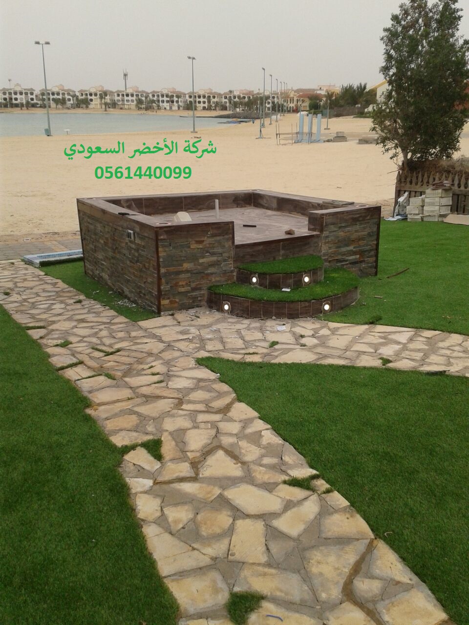 شركة الأخضر السعودي ملاعب العشب النجيل الصناعي الثيل الصناعي ا