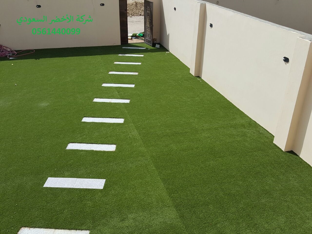 شركة الأخضر السعودي ملاعب العشب النجيل الصناعي الثيل الصناعي ا