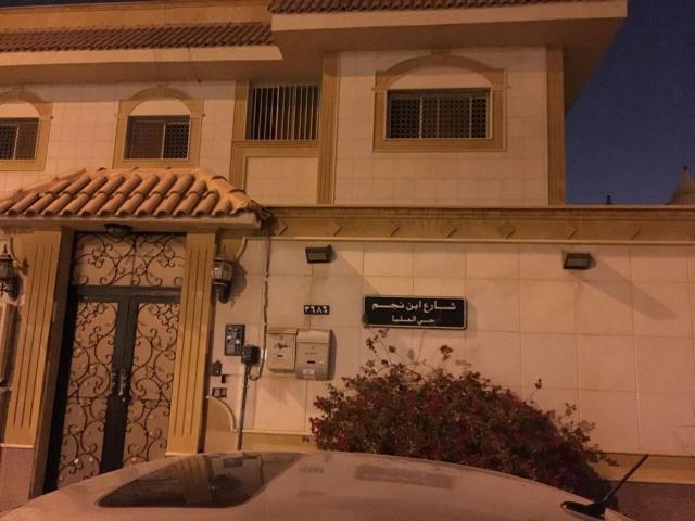 مقاول عام انشاء فلل قصور استراحات عماير ملاحق هناجر ملاحق شالي