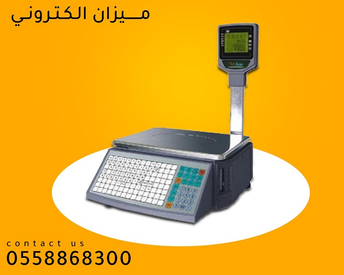 ميزان باركود ديجيتال