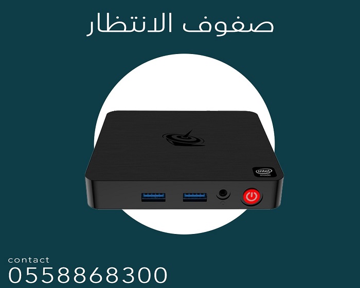 جهاز ارقام انتظار العملاء