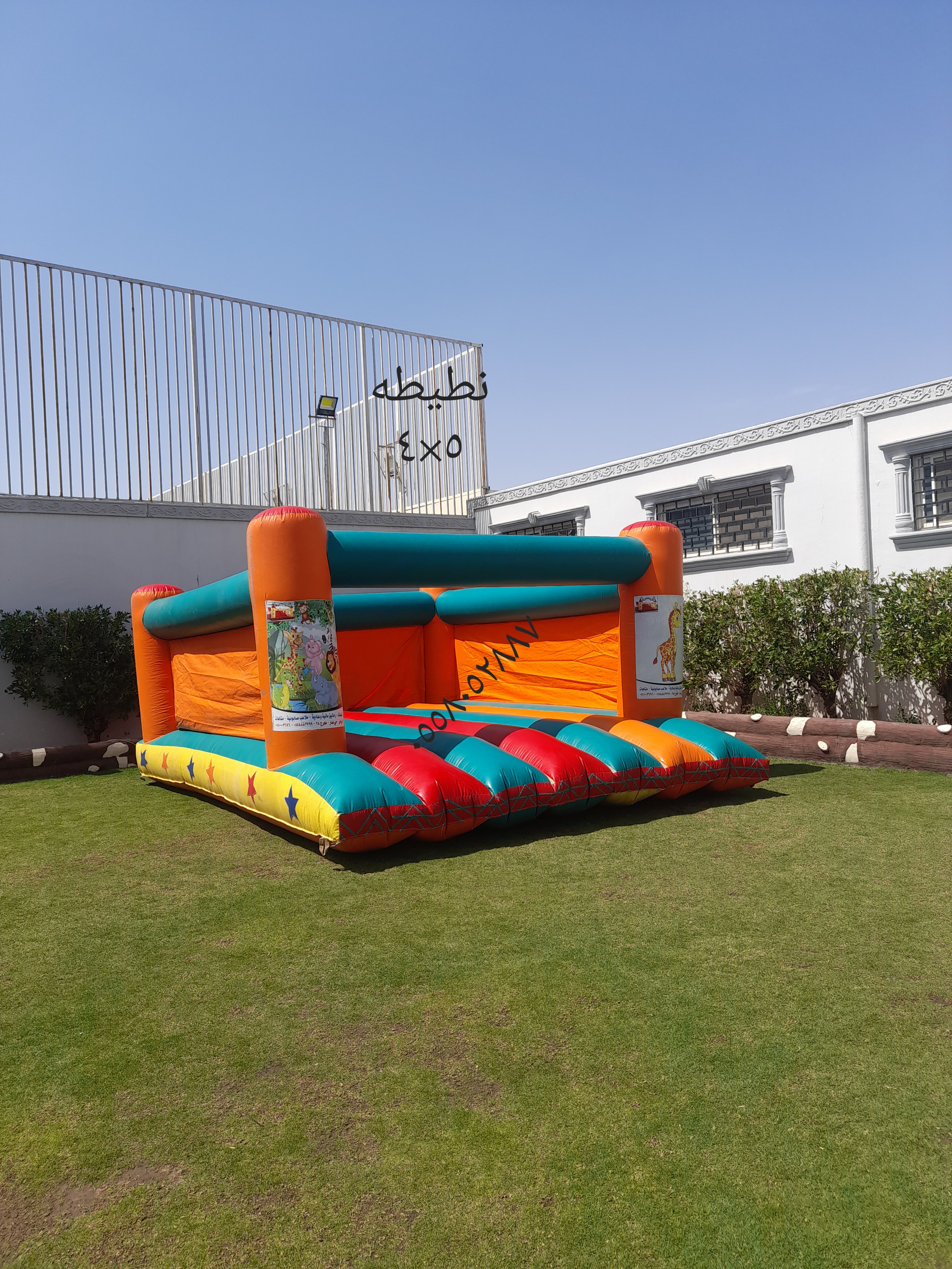 نطيطات زحاليق مائيه وجافه ملعب صابوني النخيل