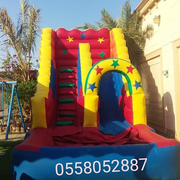 ملعب صابوني نطيطات زحاليق السلي