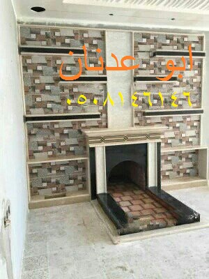  مشبات ملكيه,صور مشبات ملكية