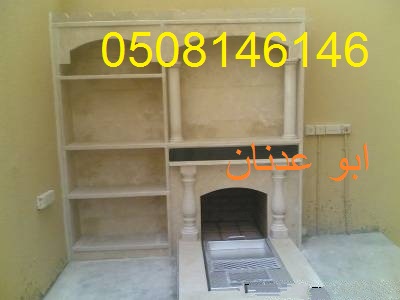  ديكورات مشبات حديثه