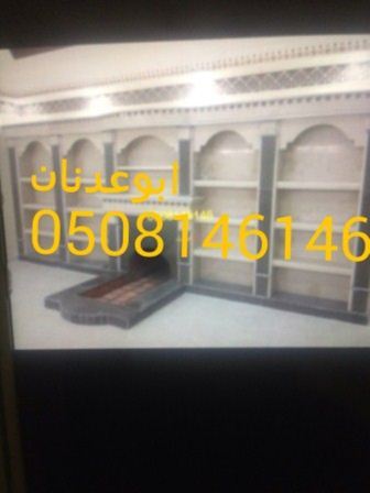  ديكورات مشبات حديثه