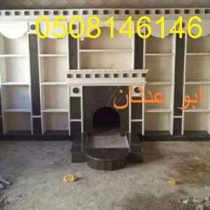  ديكورات مشبات حديثه