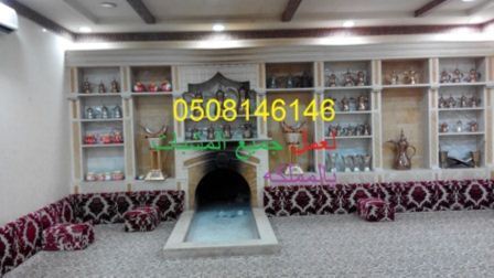  ديكورات مشبات حديثه