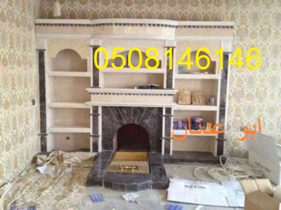  ديكورات مشبات حديثه
