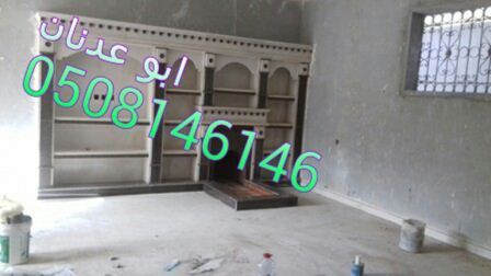  ديكورات مشبات حديثه