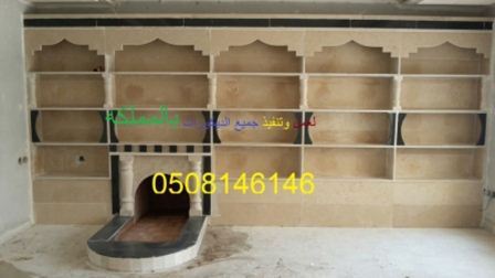  ديكورات مشبات حديثه