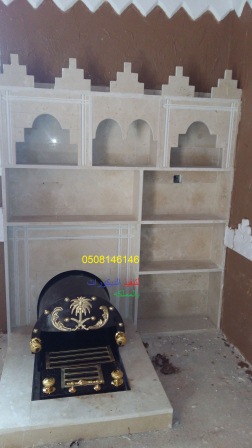 مشبات رخاميه  مشبات رخام حديثه