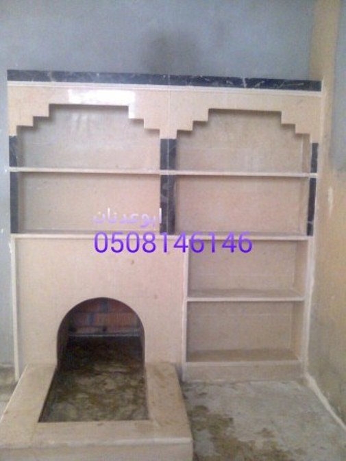 مشبات رخاميه  مشبات رخام حديثه